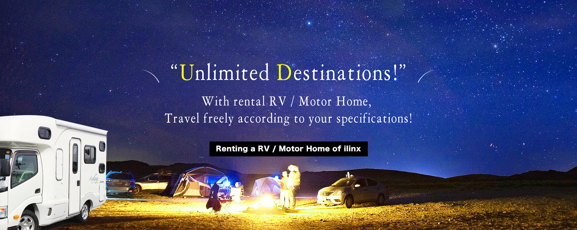ilinx for RV, Motor Home and Camper rentals from Kansai Airport, Osaka Airport and Kyoto Station